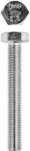 Болт, кл. пр. 5.8, M8 х 55 мм, цинк, 5 кг, ЗУБР ГОСТ 7798-70 303080-08-055 — фото 1
