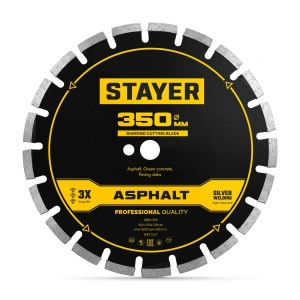 Диск алмазный по асфальту, ASPHALT 350 мм, STAYER 3669-350