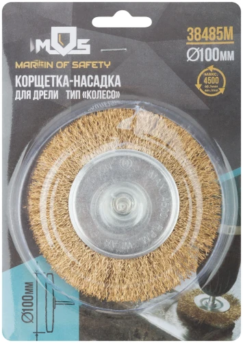 Корщетка, тип "колесо", со штифтом, стальная латунированная волнистая проволока 100 мм MOS 38485М — фото 3