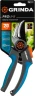 Плоскостной секатор, 205 мм, с двухкомпонентными рукоятками, GRINDA P-55 423455 — фото 2