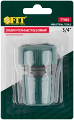 Соединитель пластиковый 3/4" FIT 77401
