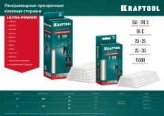 Ультрамощные клеевые стержни, 7 х 150 мм, 16 шт, прозрачные, KRAFTOOL Ultra Power 06837-16