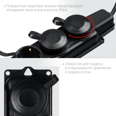 Силовой удлинитель, КГ, 3 x 2.5 мм2, IP44, 15 м, 3 гн., 4000 Вт, ЗУБР КГ-325-Ш3 55024-15