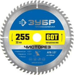 Пильный диск по дереву, 255 x 30 мм, 60Т, ЗУБР Чисторез 36905-255-30-60_z01