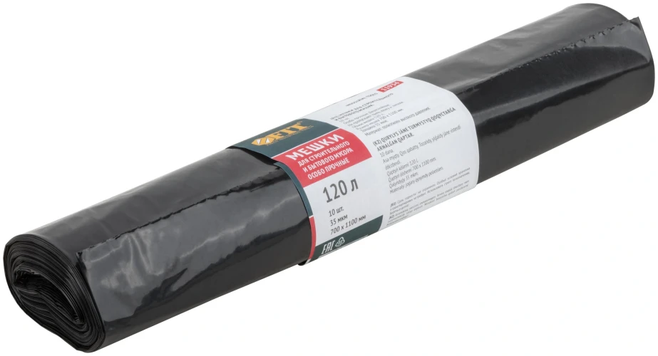 Мешки для строительного мусора, ПВД особопрочные, 120 л, 700х1100 мм, толщина 35 мкм, 10 шт. FIT 11934 — фото 4