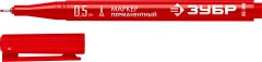 МП-50 красный, 0.5 мм перманентный маркер, ЗУБР 06321-3