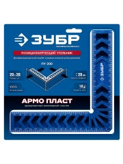 Позиционирующий угольник, ПУ-200 200 мм, ЗУБР 32206