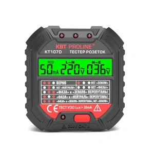 Тестер розеток и УЗО КТ 107D КВТ 86321