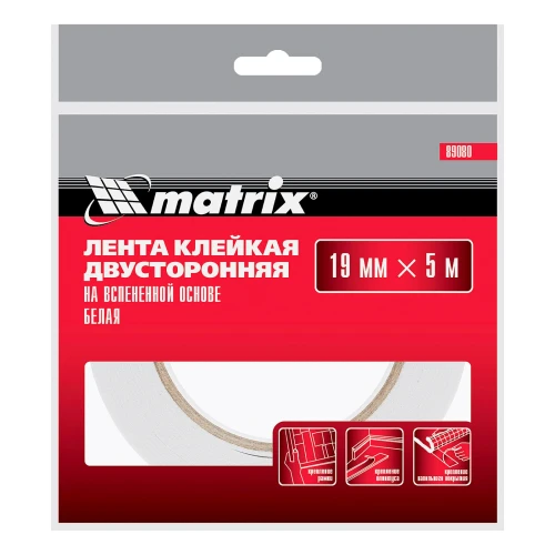 Лента клейкая на вспененной основе, двусторонняя белая 19 мм х 5 м Matrix 89080 — фото 5