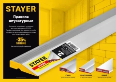 Правило алюминиевое, STABIL 1.5 м, STAYER 10723-1.5_z03
