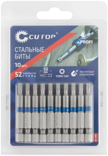 Биты стальные, 10 шт., Profi, TORX T20, 50 мм CUTOP 83-660 — фото 3