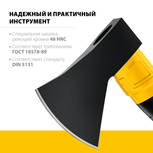 Кованый топор, 1000/1150 г, 410 мм, STAYER FIBERGLASS 2062-10_z02 — фото 3