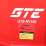 Установка для мойки деталей с подогревом, закрытая 160л GTE-M1160 — фото 8