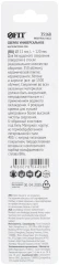 Сверло универсальное, 4 режущие кромки, титановое покрытие, шестигранный U-хвостовик под биту, 12х120 мм FIT 35168