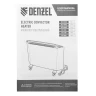Конвектор электрический XCE-1000, 230 В, 1000 Вт, X-образный нагреватель Denzel 98130 — фото 19