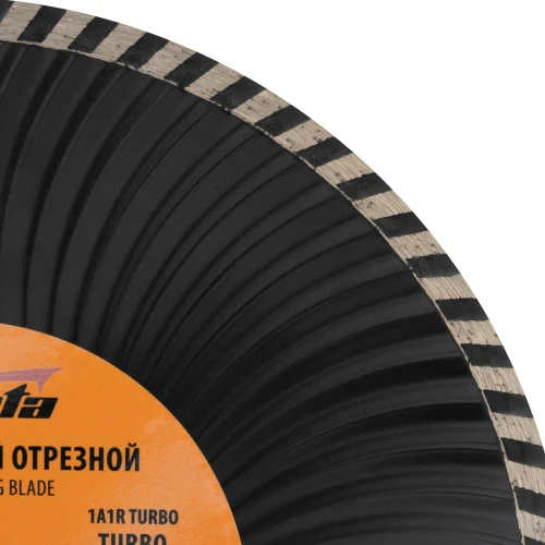 Диск алмазный, отрезной Turbo, 230 х 22.2 мм, сухая резка Sparta 731275 — фото 4