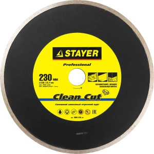Сплошной алмазный диск, 230 мм, (25.4 мм, 5 х 2.4 мм), STAYER Clean Cut 3665-230_z01