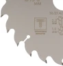 Диск пильный по дереву с тефлоновым покрытием 24Т, Profi plus, 190 х 1,5/2,2 х 30/25,4/20/16 мм CUTOP 75-19024Т — фото 4