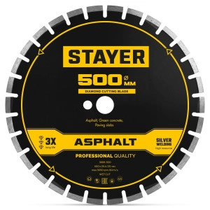 Диск алмазный по асфальту, ASPHALT 500 мм, STAYER 3669-500