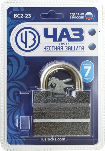 ВС2-23, 70 x 35 x 95 мм, дисковый механизм секрета, навесной замок 37220-23 — фото 2