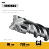 SDS-plus бур, HERCULES-4Х 18x800 мм, STAYER 29290-800-18 — фото 3