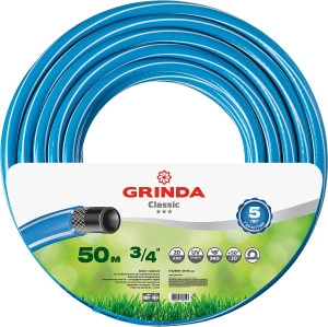 Поливочный шланг, 3/4", 50 м, 20 атм, трёхслойный, армированный, сетчатое армирование полиамидной нитью, GRINDA Classic 8-429001-3/4-50_z02