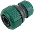 Муфта ремонтная пластиковая 1/2"-3/4" FIT 77409 — фото 1