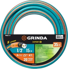 Поливочный шланг, 1/2", 15 м, 35 атм, пятислойный, плетёное армирование, GRINDA EXPERT 5 429007-1/2-15