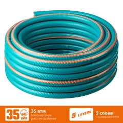 Поливочный шланг, 1/2", 15 м, 35 атм, пятислойный, плетёное армирование, GRINDA EXPERT 5 429007-1/2-15