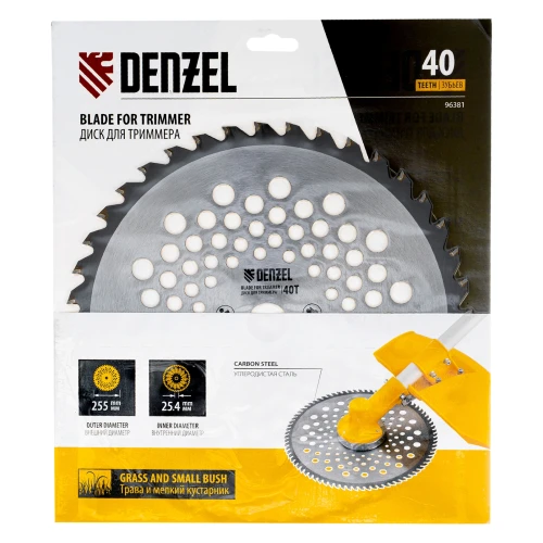 Диск для триммера, 255 х 25,4 40 зубьев Denzel 96381 — фото 4