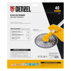 Диск для триммера, 255 х 25,4 40 зубьев Denzel 96381