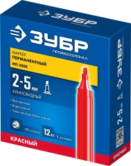 Клиновидный перманентный маркер, 2-5 мм, ЗУБР МП-300К красный 06323-3