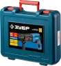 Перфоратор SDS Plus, 22 мм, 650 Вт, ЗУБР ЗП-22-650 К — фото 1