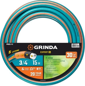 Поливочный шланг, 3/4", 15 м, 30 атм, пятислойный, плетёное армирование, GRINDA EXPERT 5 429007-3/4-15