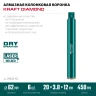 Алмазная коронка по железобетону, DIAMOND 62 мм (450 мм, 1 1/4", лазерная сварка, сухое сверление с микроударом), KRAFTOOL 29825-062 — фото 3