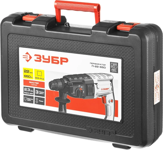 Перфоратор SDS Plus, 22 мм, 650 Вт, ЗУБР П-22-650 — фото 10