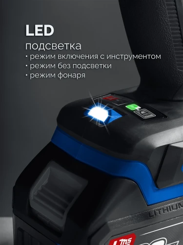 Бесщеточный ударный гайковерт, 20 В, 1000 Н·м, без АКБ (LMS), ЗУБР GB-1000 — фото 9
