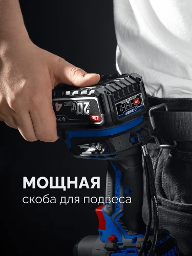 Бесщеточный ударный гайковерт, 20 В, 1000 Н·м, без АКБ (LMS), ЗУБР GB-1000 — фото 10