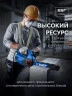 Шина, 40 см, шаг 3/8", паз 1.8 мм, 58 звеньев, CONCUT тип 7 ЗУБР 71207-40 — фото 5