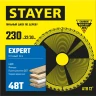 Пильный диск по дереву, 230 x 32/30 мм, 48T, точный рез, Expert STAYER 3682-230-32-48_z01 — фото 2