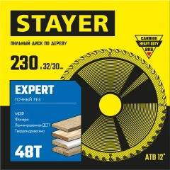 Пильный диск по дереву, 230 x 32/30 мм, 48T, точный рез, Expert STAYER 3682-230-32-48_z01
