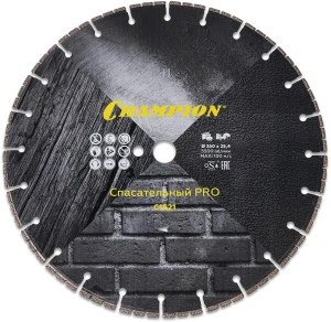 Диск алмазный спасательный PRO 350/25,4/4 V-tech Multi Purpose (многофункциональный) Champion C1621