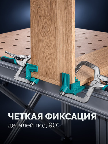 KRAFTOOL Corner Clamp, угловые зажимные клещи (2253) — фото 3
