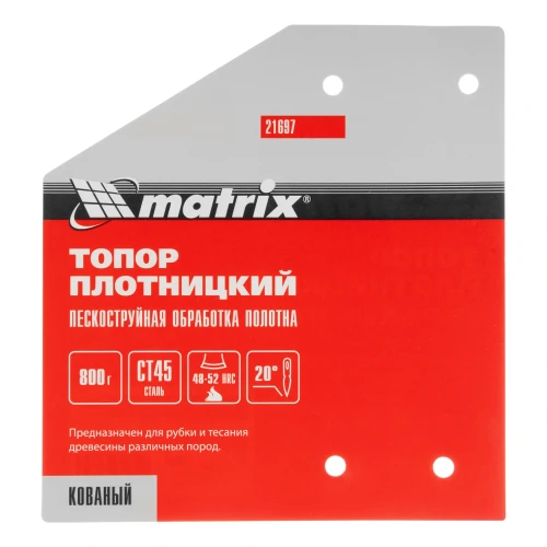 Топор плотницкий, кованый, деревянная рукоятка, 800 гр., пескоструйная обработка полотна Matrix 21697 — фото 8