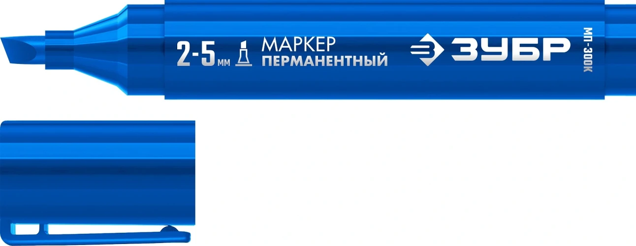 Клиновидный перманентный маркер, 2-5 мм, ЗУБР МП-300К синий 06323-7 — фото 1