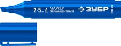 Клиновидный перманентный маркер, 2-5 мм, ЗУБР МП-300К синий 06323-7 — фото 1