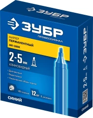 Клиновидный перманентный маркер, 2-5 мм, ЗУБР МП-300К синий 06323-7