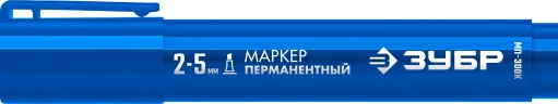 Клиновидный перманентный маркер, 2-5 мм, ЗУБР МП-300К синий 06323-7 — фото 3