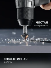Зенковка, d 20.5х10х63 мм, Z3, 90°, сталь M35, U-образная спираль, KRAFTOOL EXTREME Со5-А 29734-10