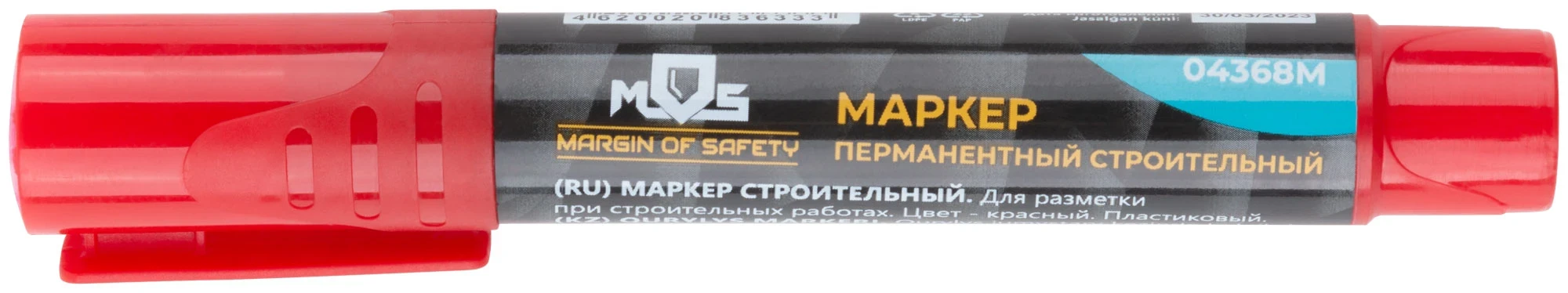 Маркер перманентный строительный, красный MOS 04368М — фото 1